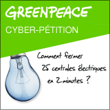 CYBER-PETITION