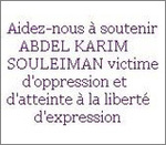 Appel pour Abdel Karim Souleiman -- 27/02/07