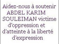 Appel pour Abdel Karim Souleiman -- 27/02/07