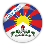 Vive le Tibet libre -- 08/04/08