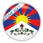 Vive le Tibet Libre